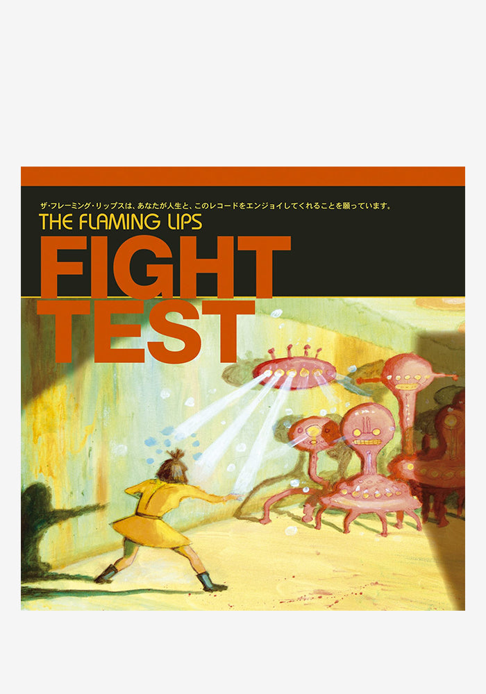 THE FLAMING LIPS Fight Test LP (Color)