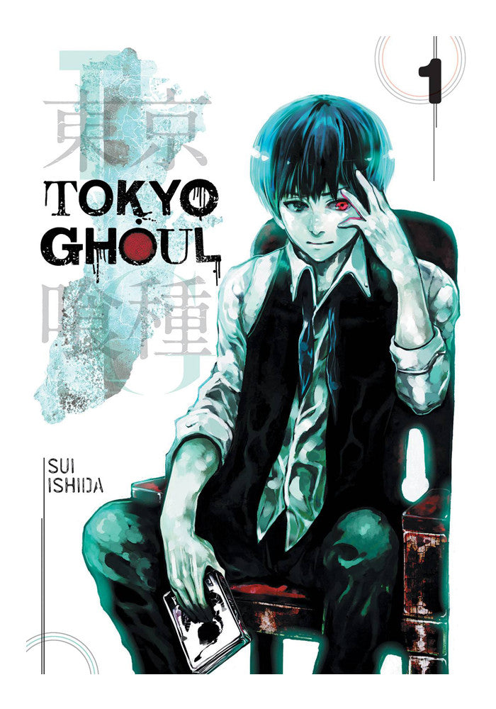 TOKYO GHOUL Tokyo Ghoul Vol 1 Manga