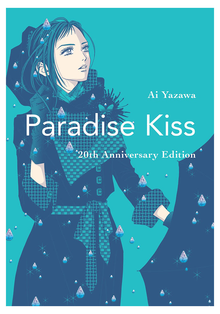 PARADISE KISS Paradise Kiss: 20th Anniversary Edition Manga