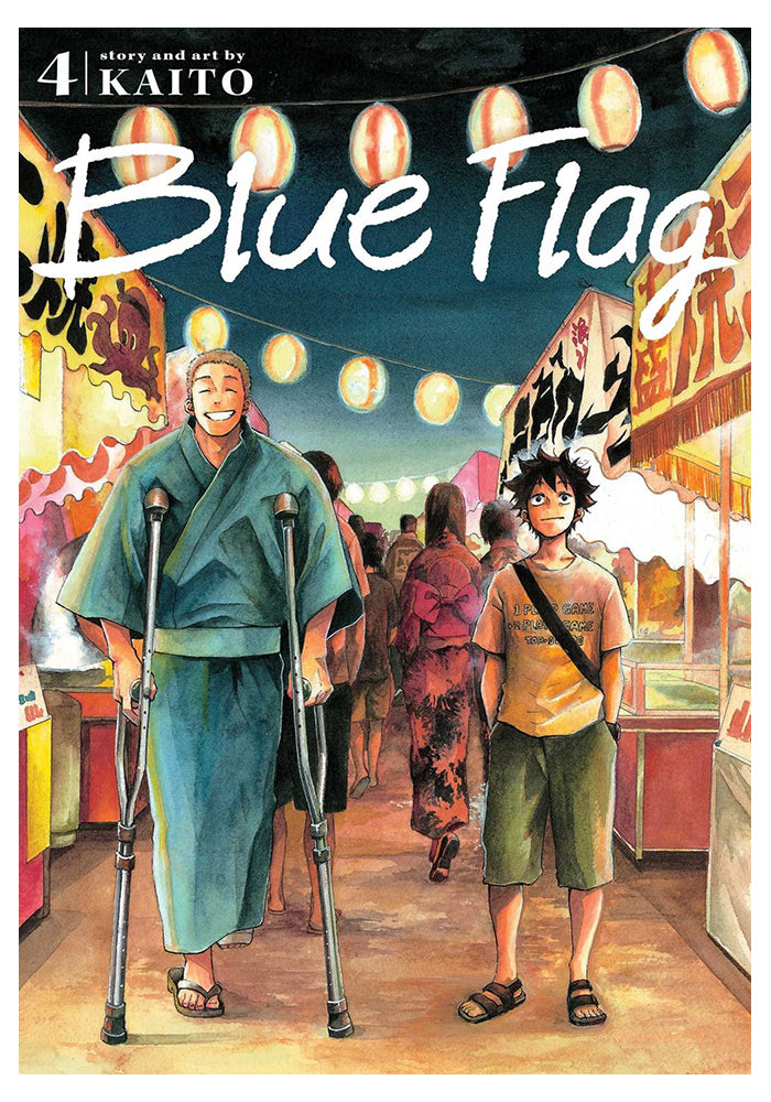 BLUE FLAG Blue Flag Vol. 4 Manga