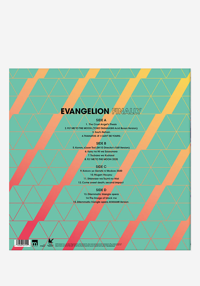 VARIOUS ARTISTS Soundtrack - Evangelion: Finally Exclusive 2LP (Misato)