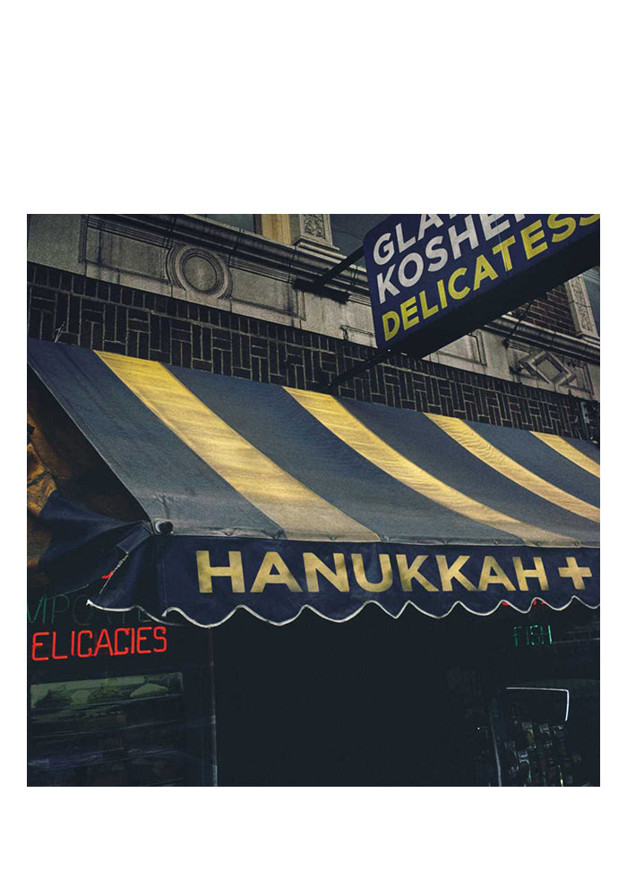 VARIOUS ARTISTS Hanukkah+ LP