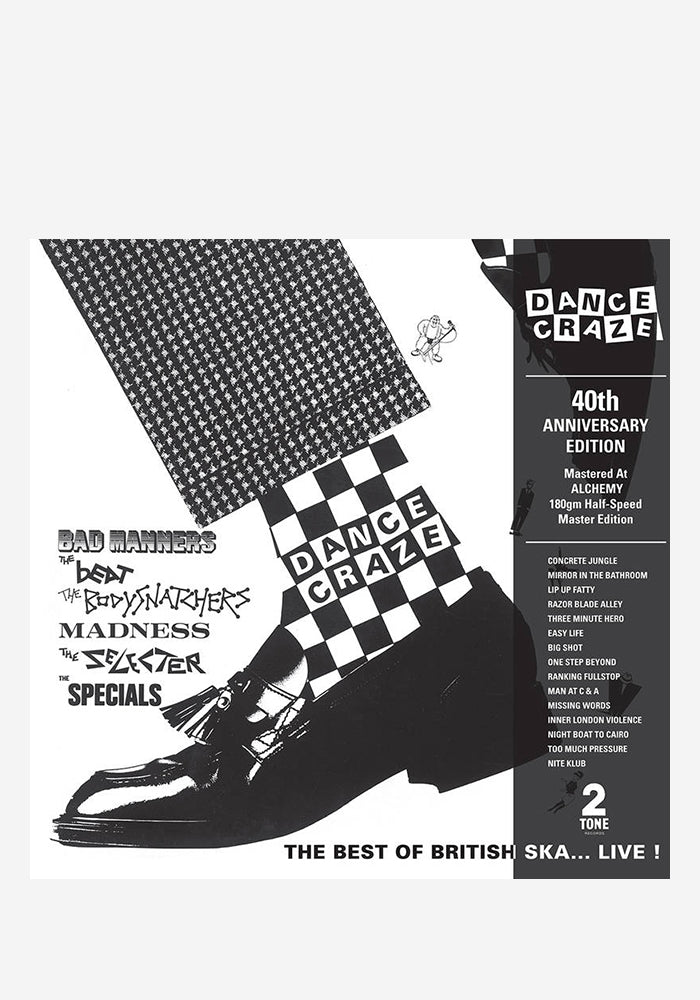 VARIOUS ARTISTS Soundtrack - Dance Craze LP