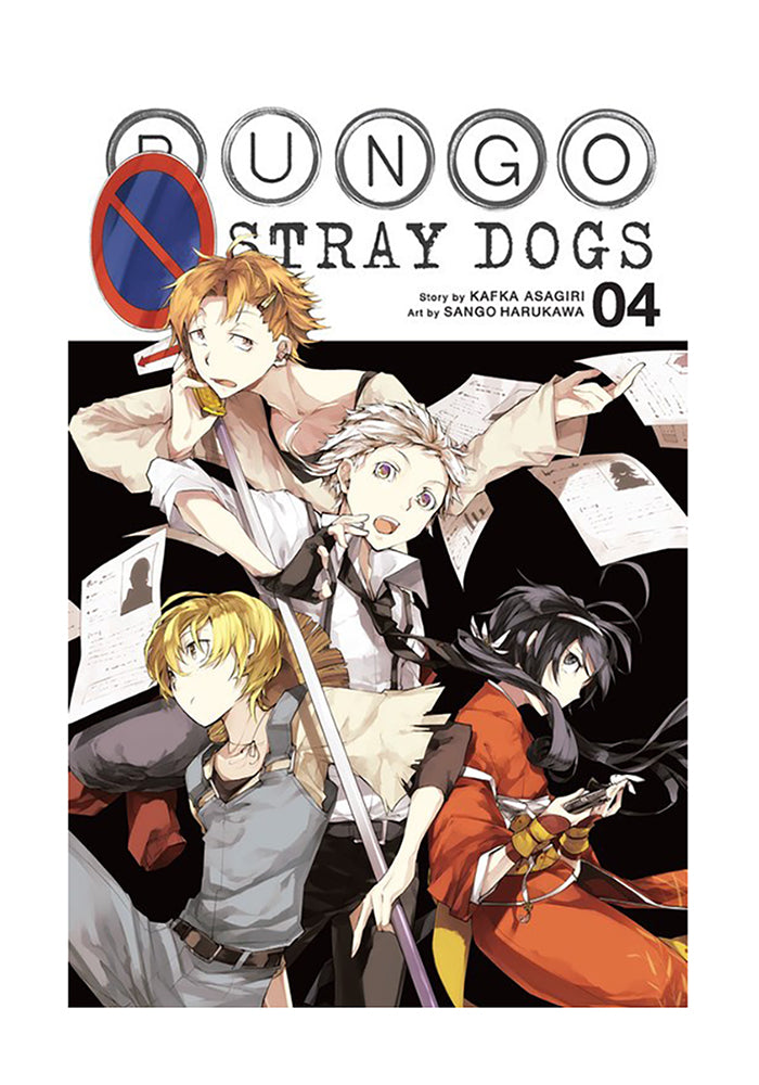 BUNGO STRAY DOGS Bungo Stray Dogs Vol. 4 Manga