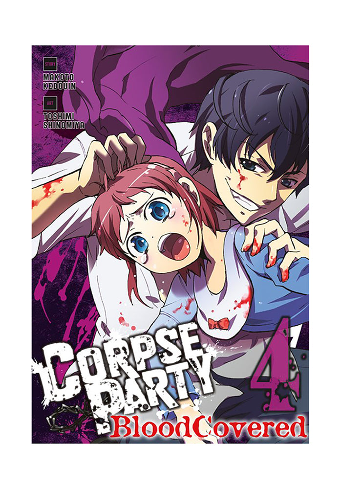 CORPSE PARTY Corpse Party: Blood Covered Vol. 4 Manga