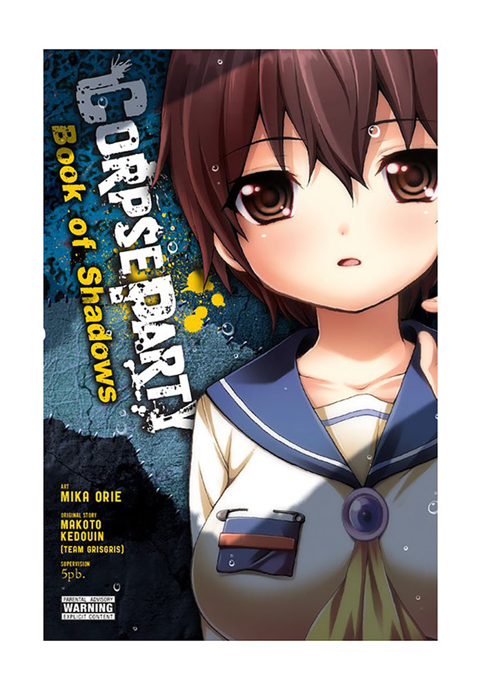 CORPSE PARTY Corpse Party: Book of Shadows Manga