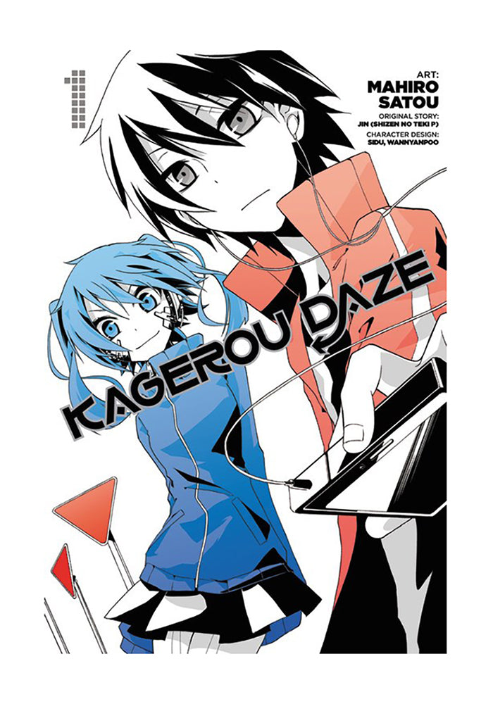 KAGEROU DAZE Kagerou Daze Vol. 1 Manga